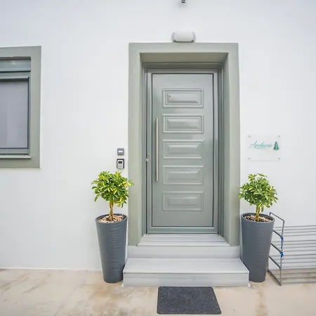 Arokaria Seaview House *